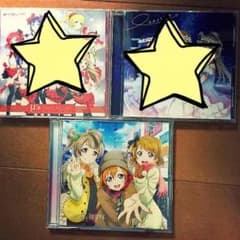 るか様専用のサムネイル
