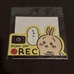 ちいかわ エンジョイドライブ カーマグネット うさぎ RECのサムネイル