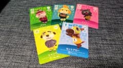 どうぶつの森 amiiboカードまとめ売り⑥のサムネイル