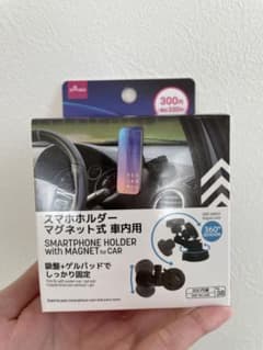 スマホホルダー マグネット式のサムネイル