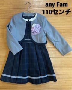 【柚ジャム様専用】エニィファム　ボレロ付きワンピース&べべコサージュ110㎝のサムネイル