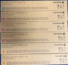FUJI XEROX 純正トナーカートリッジ シアン マゼンタ イエローセット Amazon.co.jp: FUJI XEROX CT202487 イエロー トナーカートリッジ 純正
