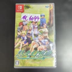 悠久幻想曲リバイバル -Switch - メルカリ