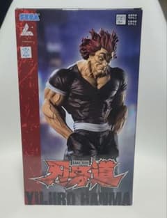 【刃牙道】範馬勇次郎 Luminasta フィギュア 新品未使用のサムネイル
