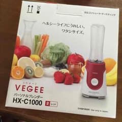 VEGEE スムージー 本付きのサムネイル