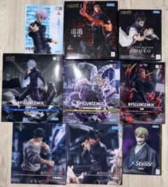 【新品未開封】呪術廻戦　宿儺　魔虚羅　五条悟　ほか　フィギュア　9点セット