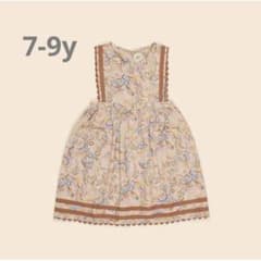 Apolina 7-9y Gerdy Pinafore - メルカリ