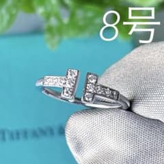 新品仕上げ】ティファニー Tワイヤー ダイヤ WGリング 8号 - メルカリ