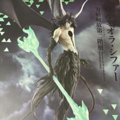 m60690648945_1.jpg?1734940461