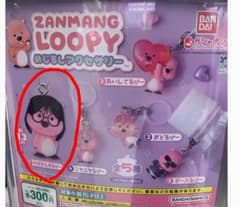 めじるしアクセサリー ガチャガチャ みおぼえあるぴーのサムネイル