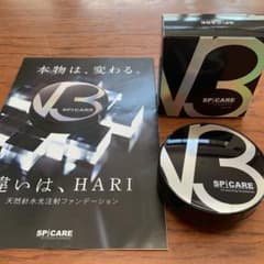 プリンママ様専用のサムネイル