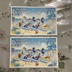 ディズニー　株主優待チケット　使用済のサムネイル