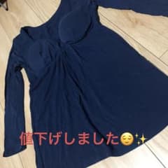 マタニティ　カップ付インナー　長袖のサムネイル