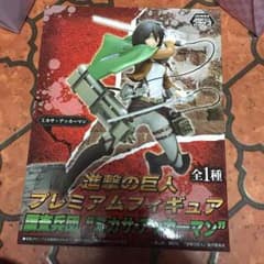 進撃の巨人 フィギュアのサムネイル