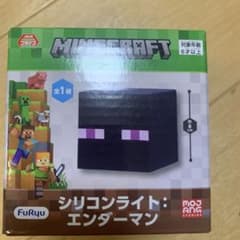 限定特価Minecraft シリコンライト: エンダーマン 約8cm【最安値