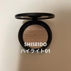 SHISEIDO 資生堂　イルミネーター　01のサムネイル