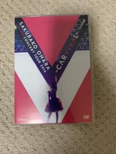 大原櫻子 LIVE DVDのサムネイル