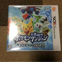 ポケモン 不思議のダンジョンのサムネイル