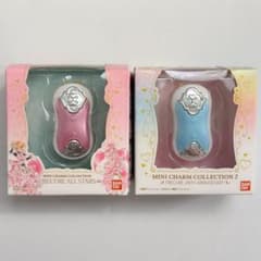プリキュア　ミニチャームコレクション　ハートフルコミューン　セットのサムネイル