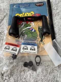 スタジオコンポジット　キープキャスト　ハンドル　RC-SC 86 スタジオコンポジット キープキャスト ハンドル RC-SC 86 - メルカリ