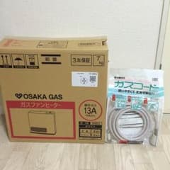 わー君様専用のサムネイル