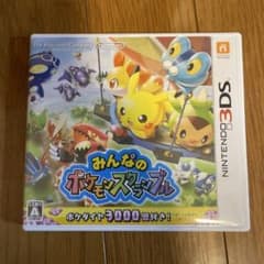 みんなのポケモンスクランブルのサムネイル