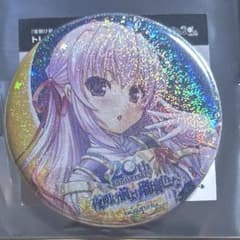 Yoake Mae yori Ruriiro na Ester 20th Anniversary Limited Holographic Can Badge