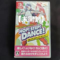 未開封】 HOP! STEP! DANCE! ホップ!ステップ!ダンス! - メルカリ