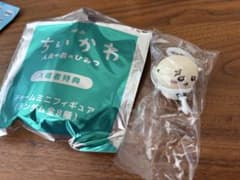映画ちいかわ 入場者特典 チャームミニフィギュア ラッコのサムネイル