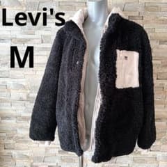 Levi