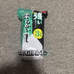 SSK 野球 ストッキング 3足組 26-29cmのサムネイル