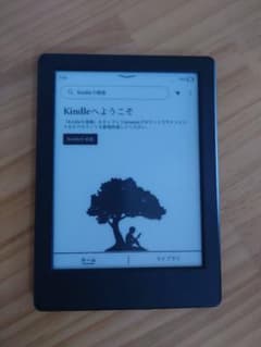 Amazon Kindle 本体 電子書籍リーダー　第8世代のサムネイル