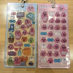 おぱんちゅうさぎ 立体シール 2種セットのサムネイル