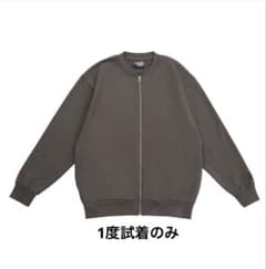 We're FAM DOME ジップカーディガンB timelesz タイムレス ジップカーディガン サイズB - メルカリ