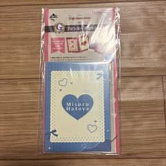 학원 아이돌 마스터 학 매스 이치 반 쿠지 G상 포토 카드 세트 킨야 미즈루