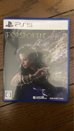 【初回特典コード未使用】FORSPOKEN フォースポークンのサムネイル