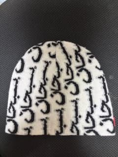 Supreme Arabic Jacquard Beanie 25FW - メルカリ