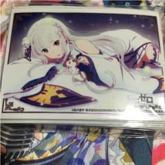 リゼロスリーブのサムネイル