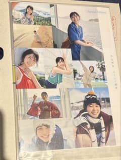 丹生明里 1st写真集 やさしい関係 アザーカット アザカ 丹生明里 1st写真集 やさしい関係 アザーカット アザカ - メルカリ