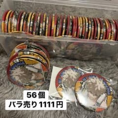ヒロアカ 爆豪勝己 コレクション缶バッジ第7弾 コレ缶のサムネイル