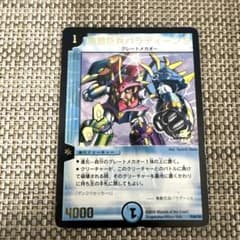 m60698463728_1.jpg?1753677273