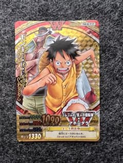 絶版・まとめ売り歓迎】ワンピーベリーマッチW ルフィ・白ひげ タッグ