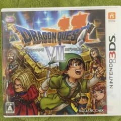 ドラゴンクエストVIIのサムネイル