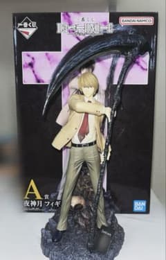 DEATHNOTE 一番くじ A賞 夜神月 フィギュアのサムネイル