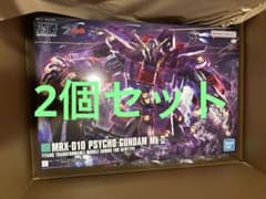 HG サイコガンダムMk-Ⅱ ガンプラ 未組立 新品 まとめ売り 未組立 HG サイコ・ガンダム Mk-Ⅱ 1/144 ガンプラ Amazon | HG