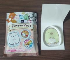 すみっコぐらし ミニアクリルブロック ぺんぎん？のサムネイル