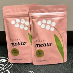 帝人　TEIJIN ミライト　melito  乳酸菌　UREX 2個セットのサムネイル