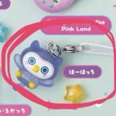 たまごっち めじるしアクセサリー【ほーほっち】のサムネイル