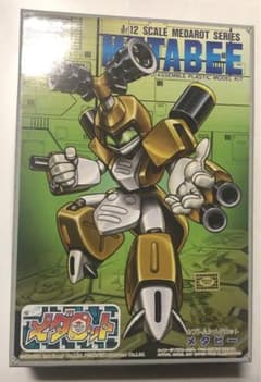 メダロット メタビー　プラモデル　有井　ジャンク m60700021960_1.jpg?1732651214