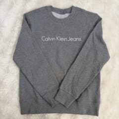 Calvin Klein Jeans グレー トレーナーのサムネイル